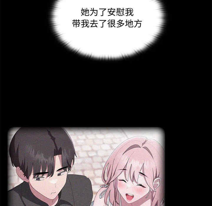 第121张