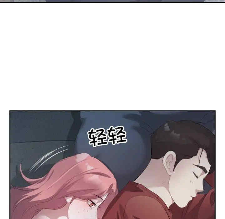 第50张