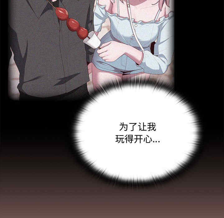 第122张
