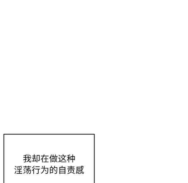第83张