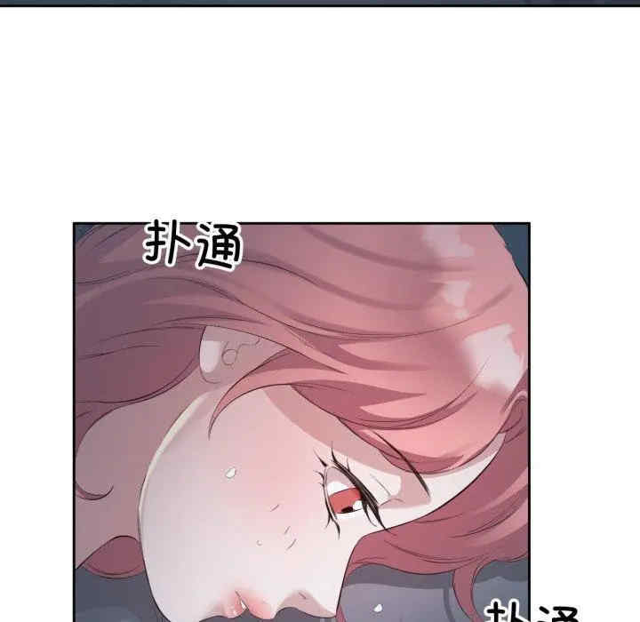 第54张