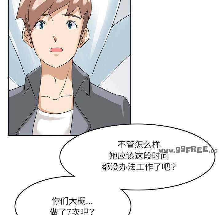 第73张