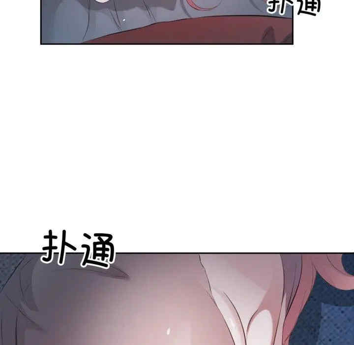 第55张