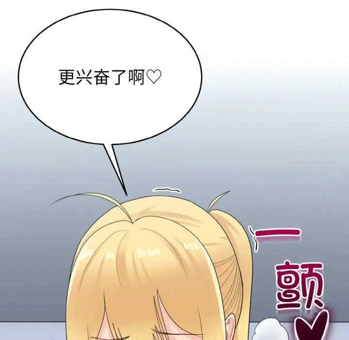 第86张