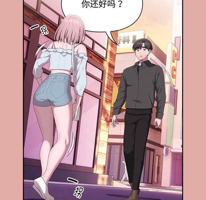 第131张