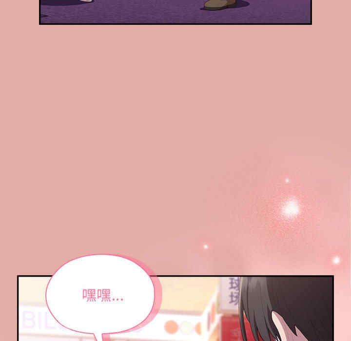 第132张