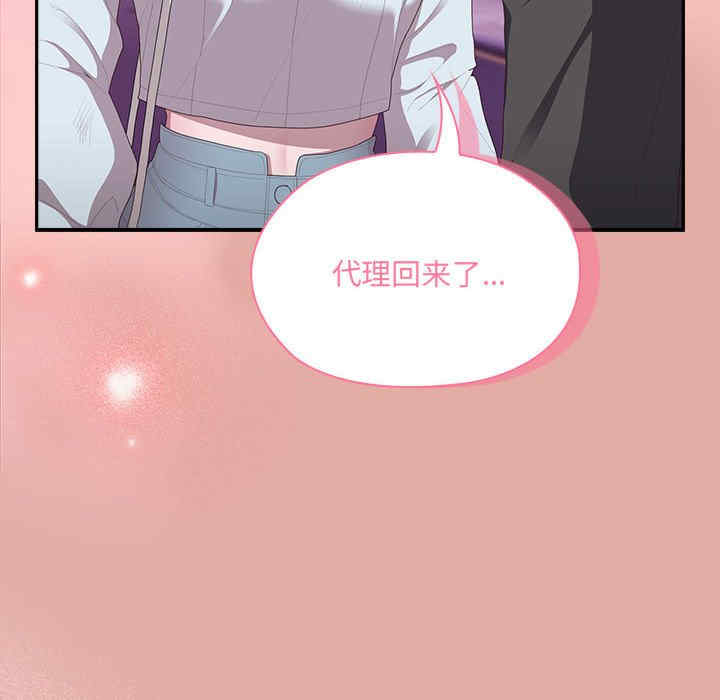 第136张