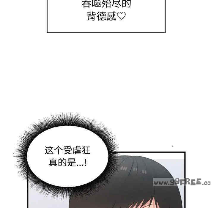 第89张