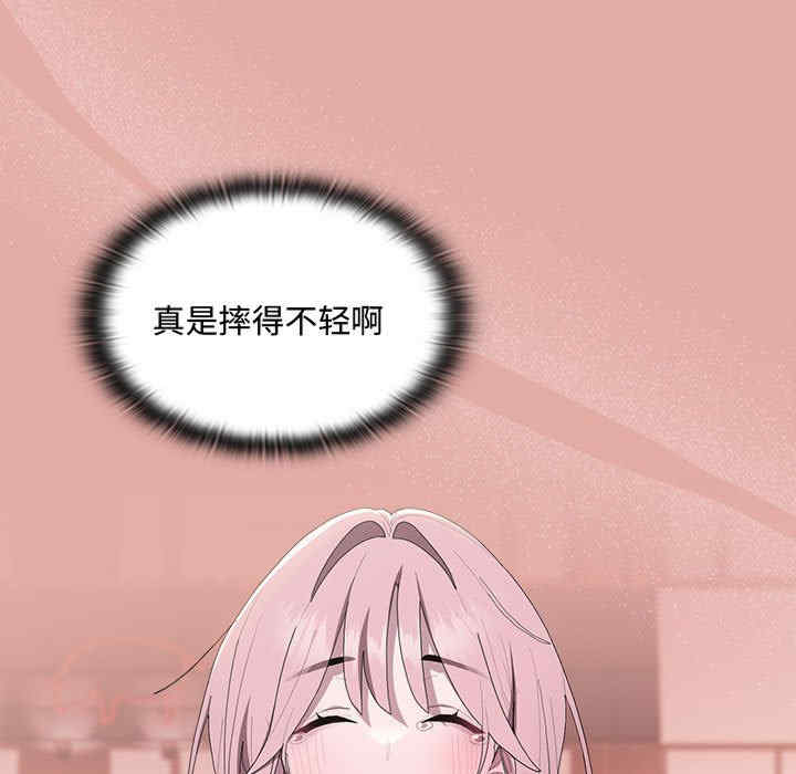 第138张
