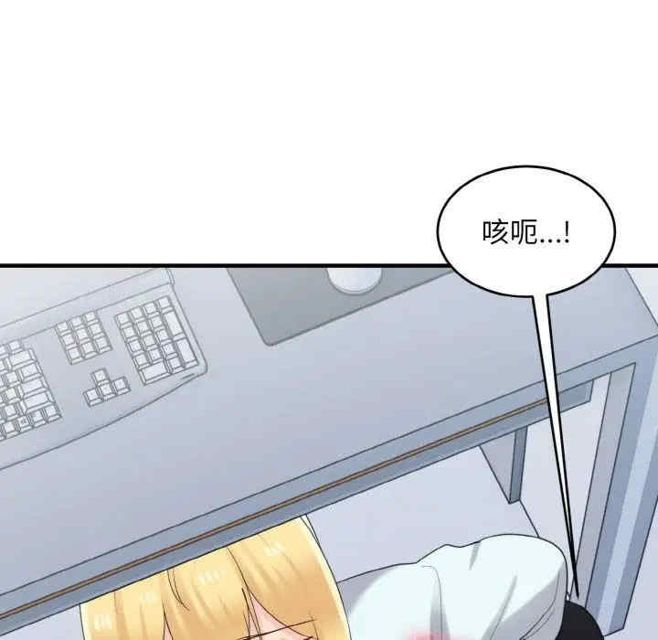 第2张