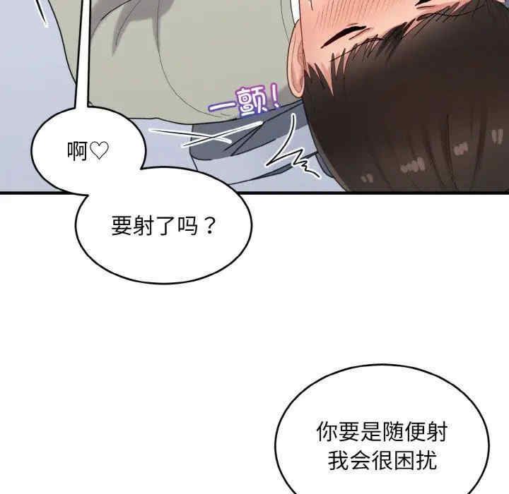 第5张