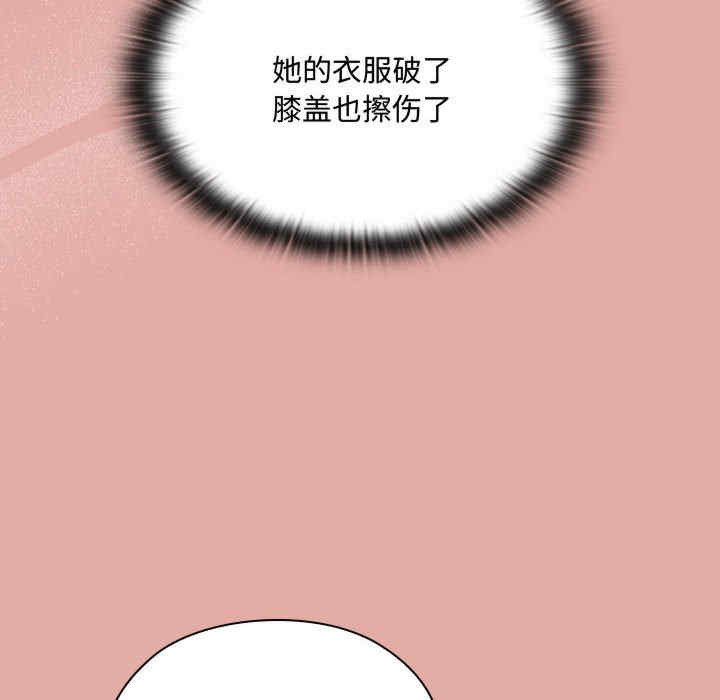 第144张