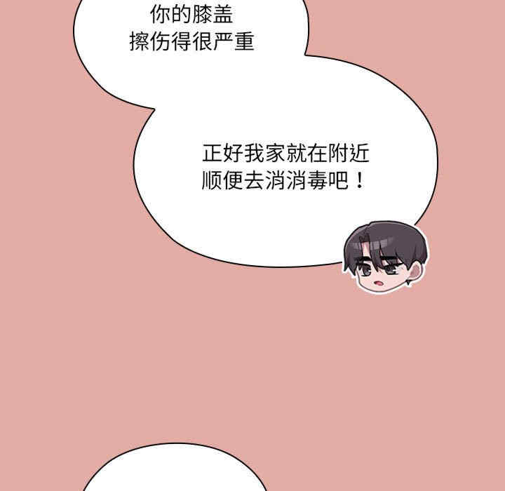 第147张
