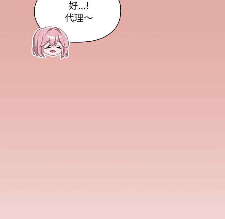 第148张