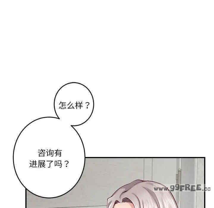 第29张