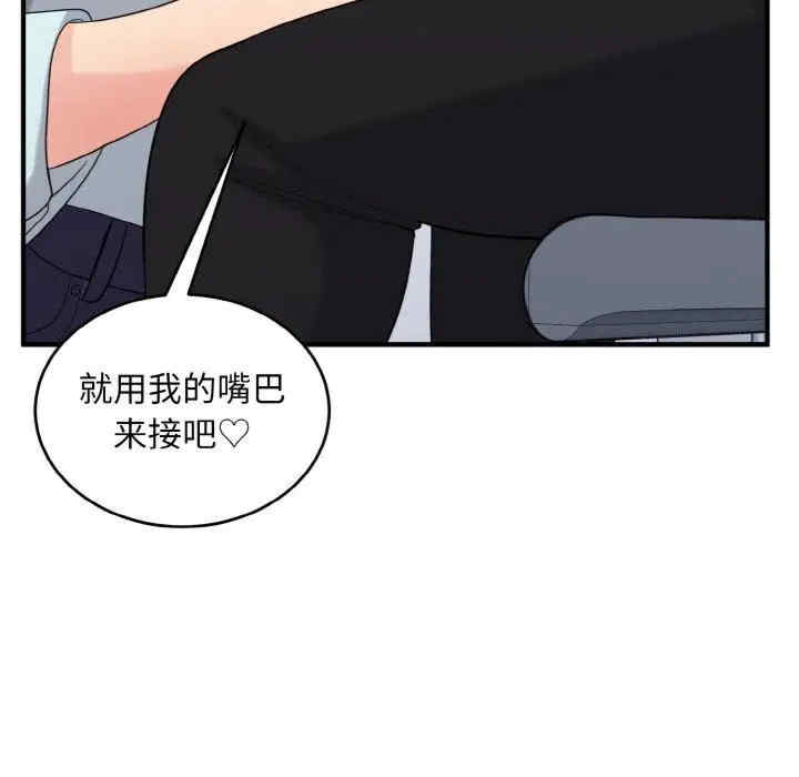 第10张