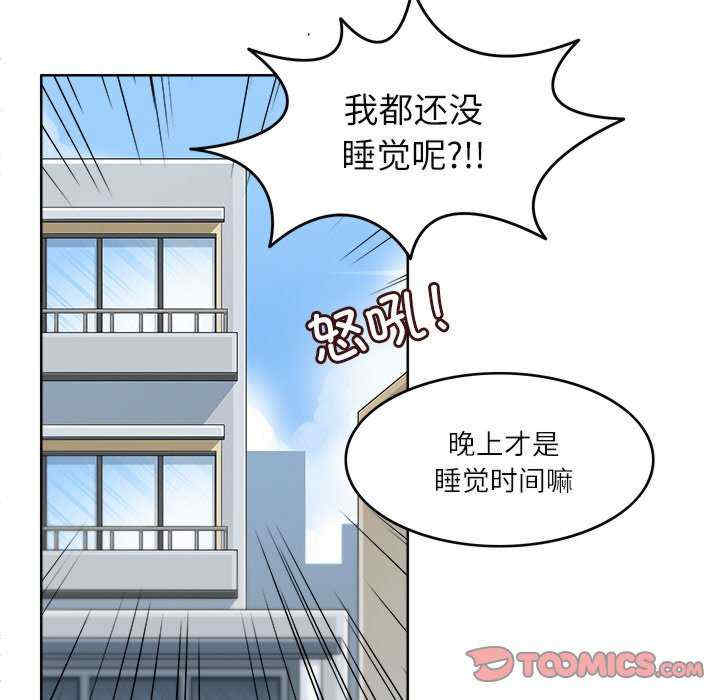 第84张