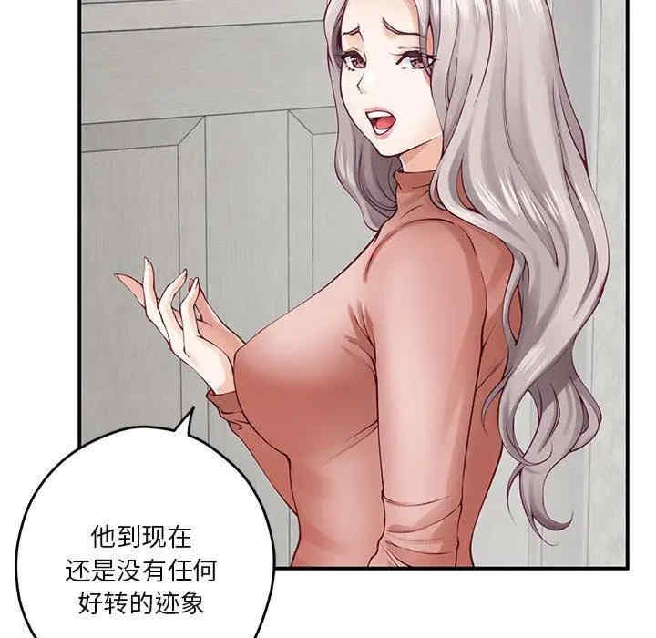 第30张