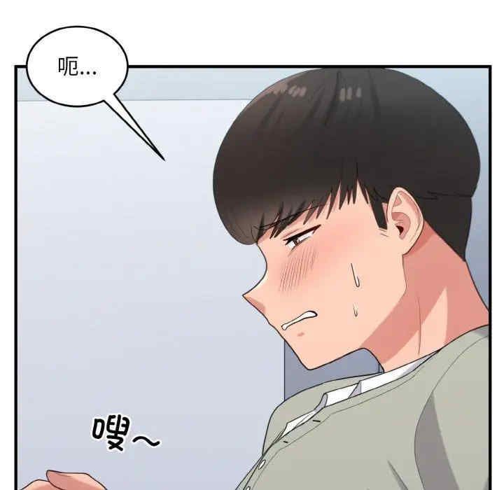 第11张