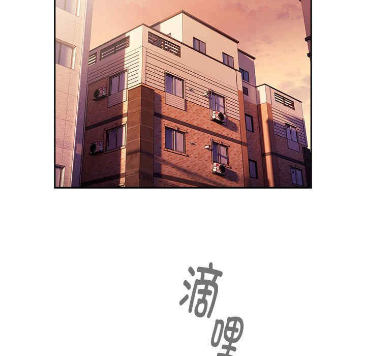 第155张