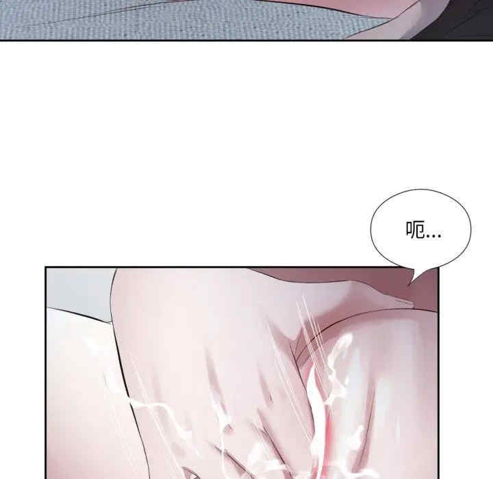 第67张