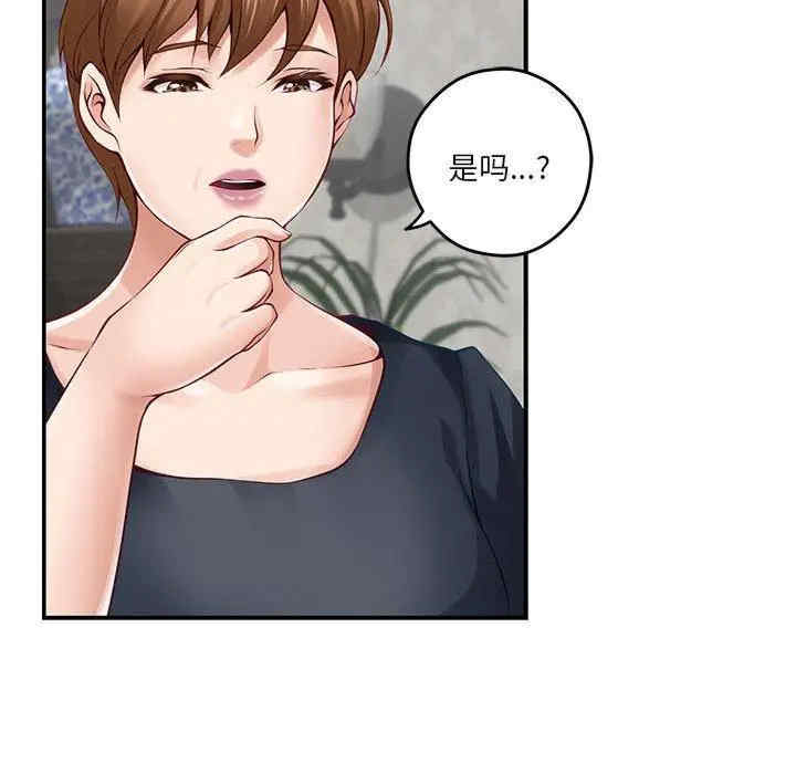 第32张