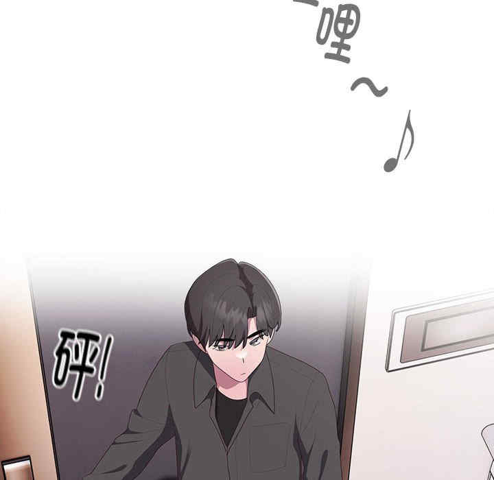 第156张