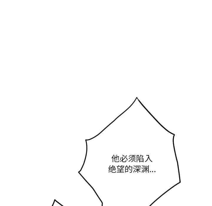 第35张