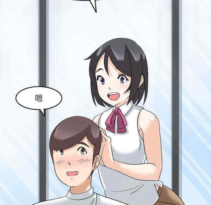 第90张