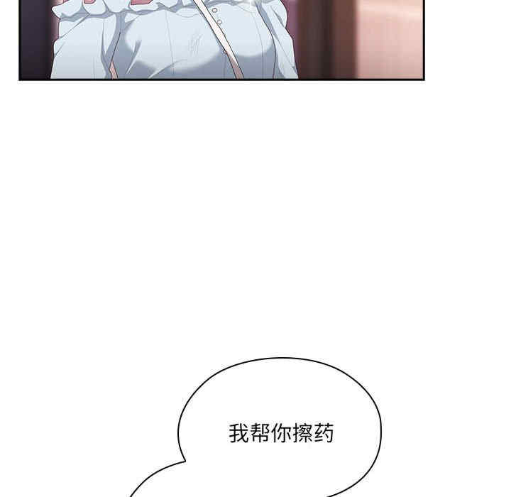 第4张
