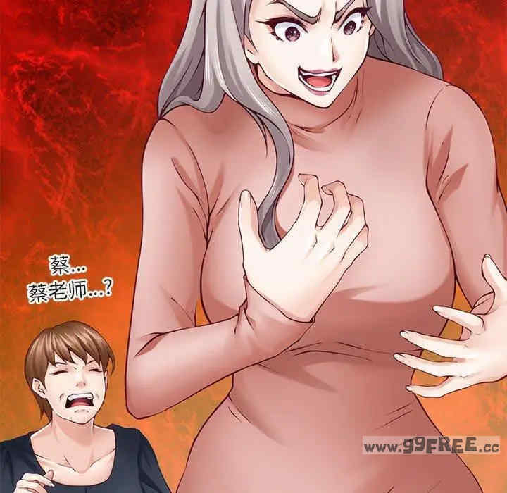 第37张