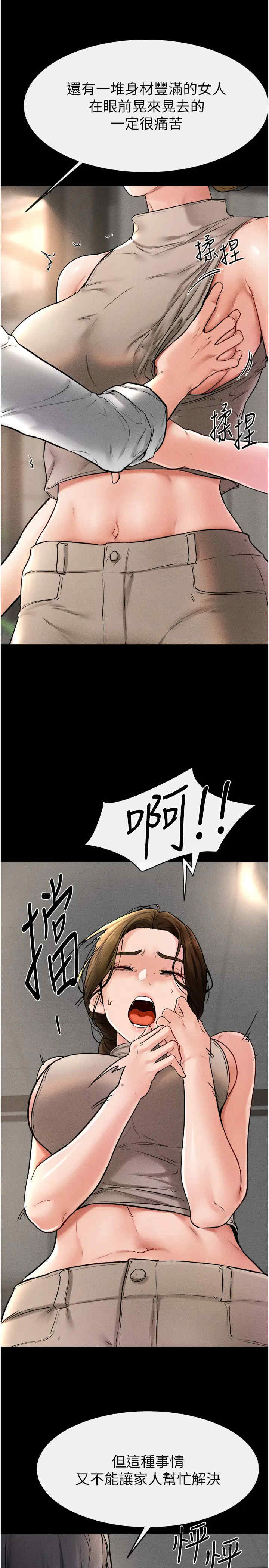 第19张