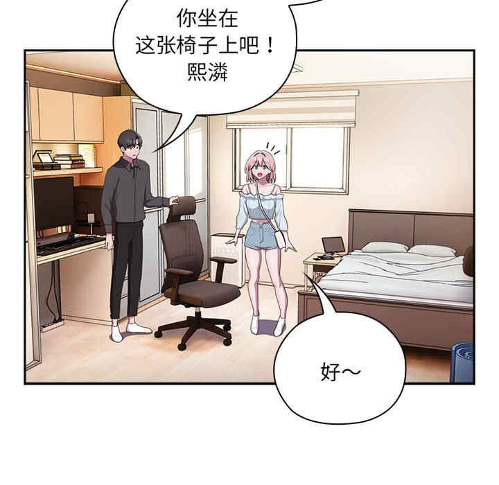 第7张