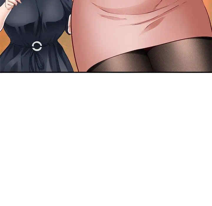 第38张