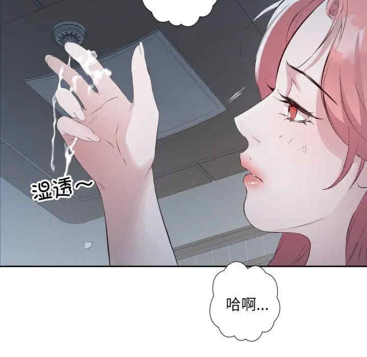 第73张