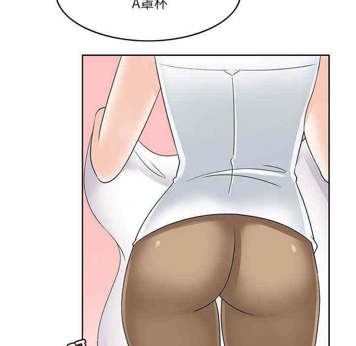 第93张