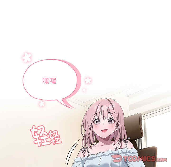 第8张