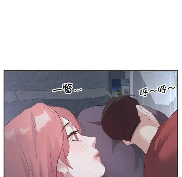第74张