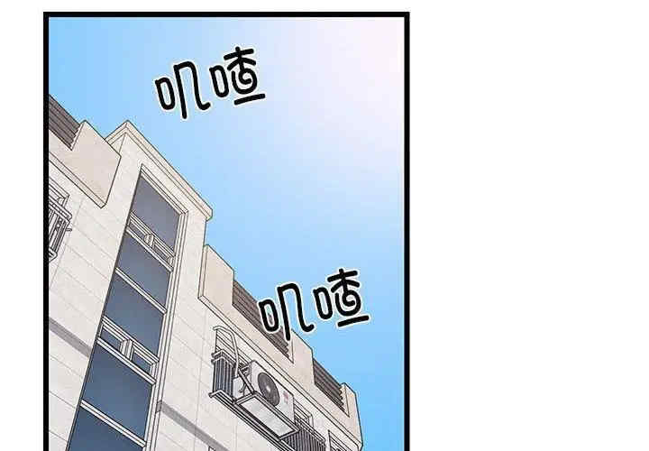 第6张