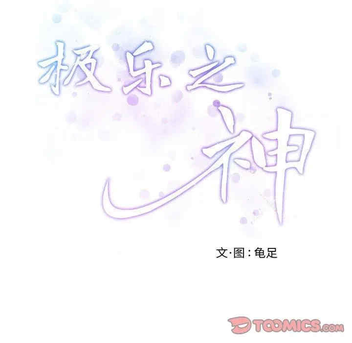 第40张