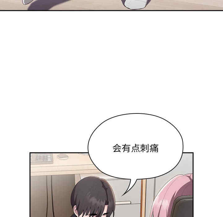 第12张