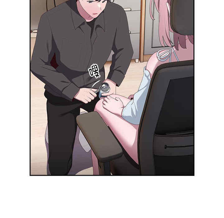第15张