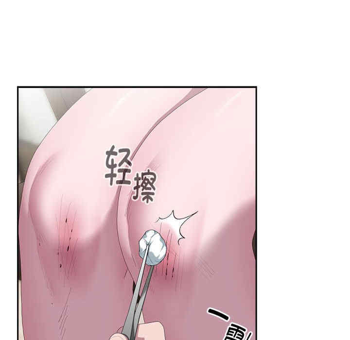 第16张