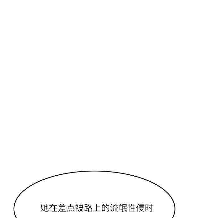 第98张