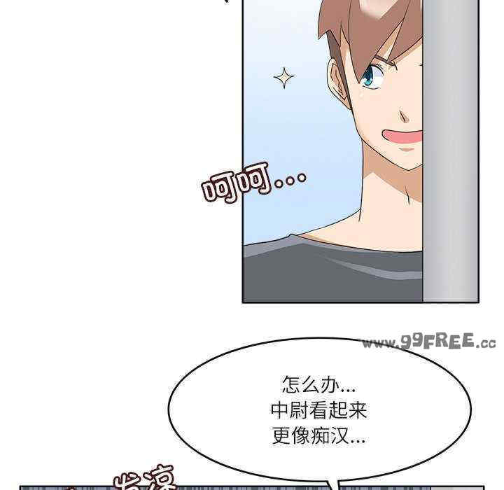 第101张