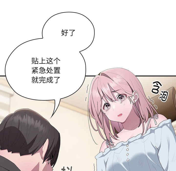 第24张