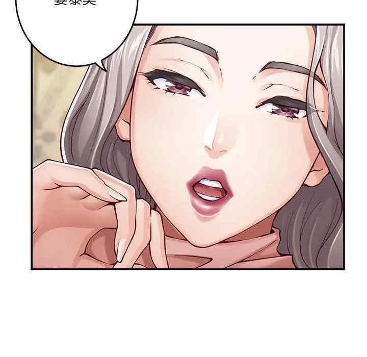 第47张