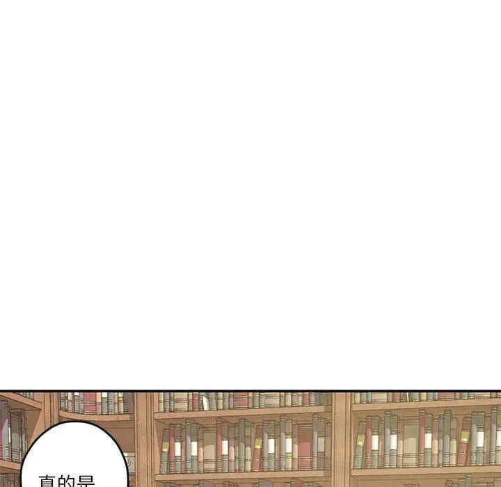 第48张