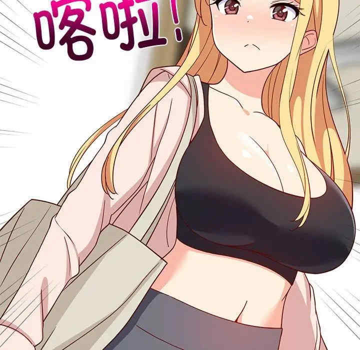 第42张