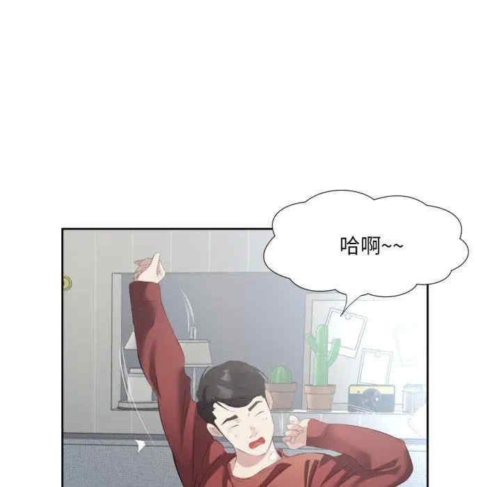 第86张